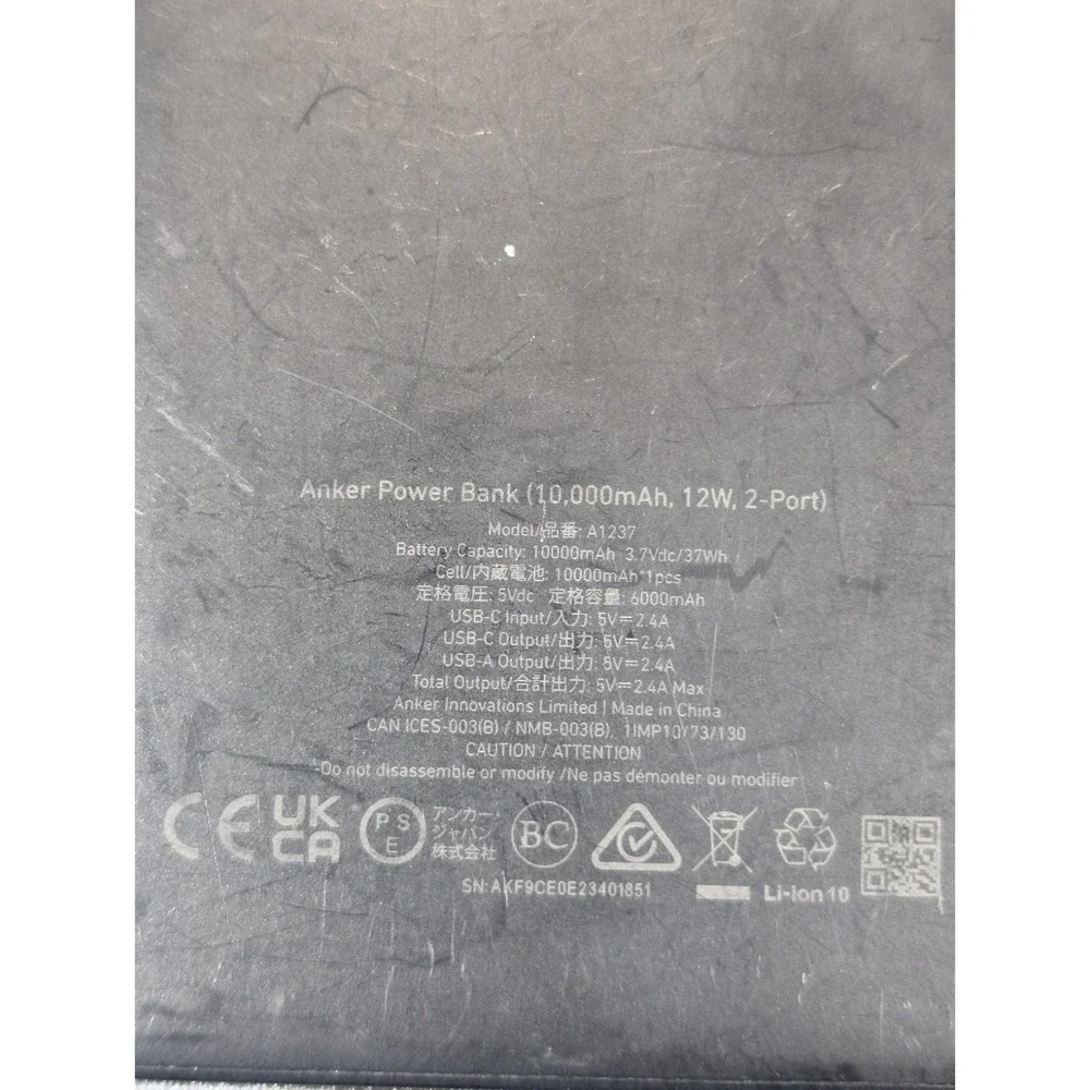 Qq9U Anker Power Bank (10000mAh, 12W, 2-Port)  Model A1237 Used